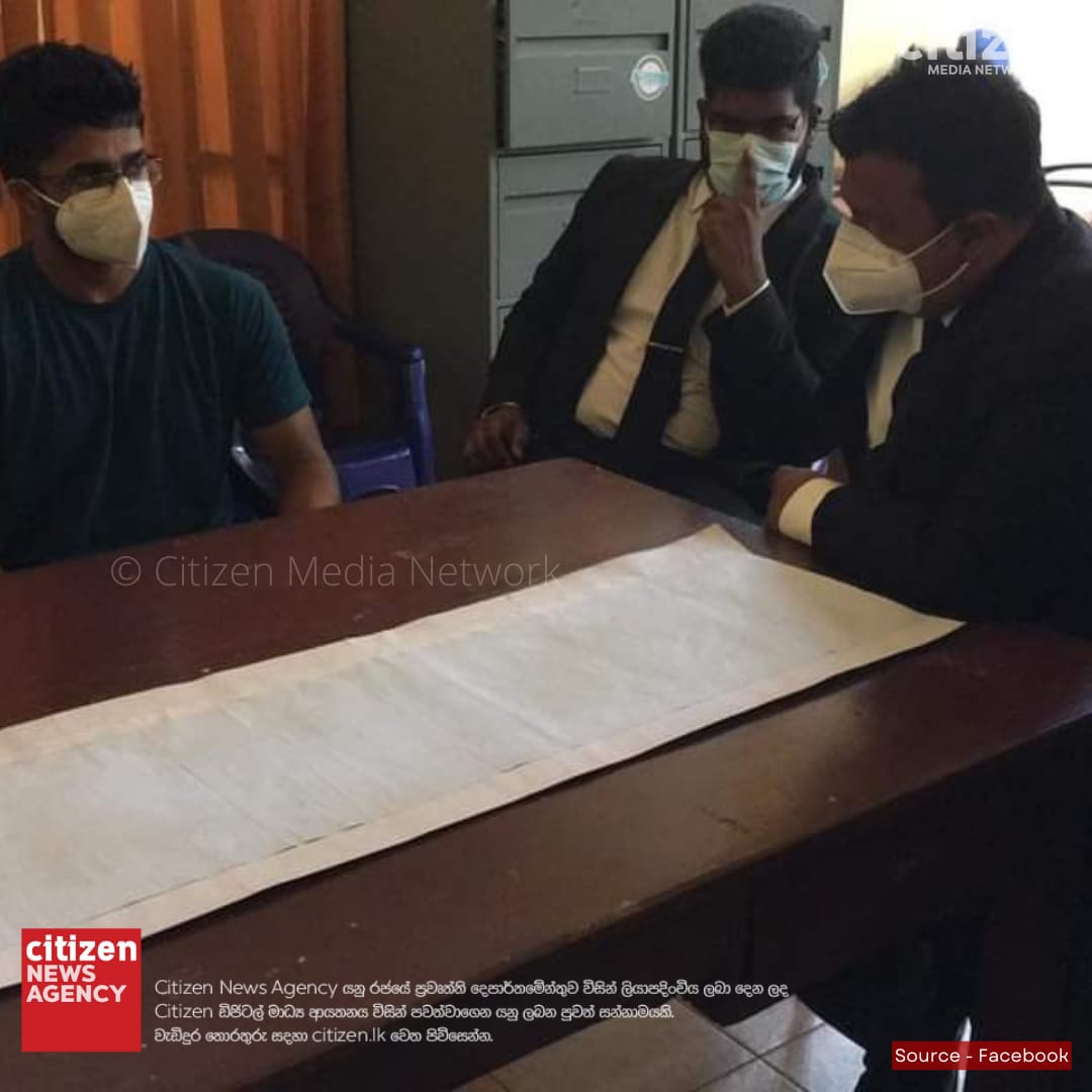 sandunarosha's tweet photo. Lawyers met social activist Anuruddha Bandara who is in custody of #Modara Crime Investigation division. Earlier police had told to his father, Anuruddha not in the Modara Police. https://t.co/KLHqzXwUcn