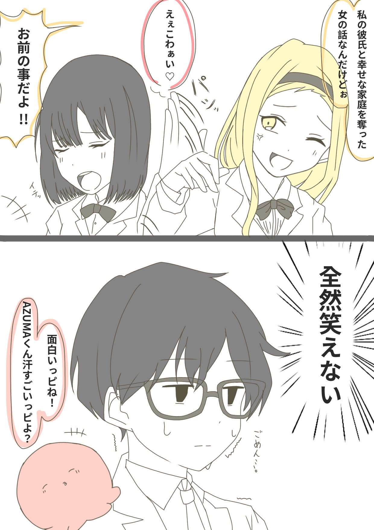 Tweets With Replies By 霧乃 Xbd2yv2qru4cmmo Twitter