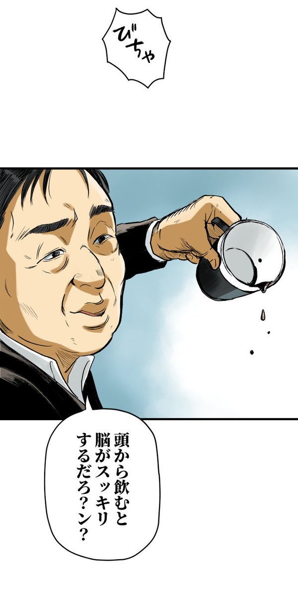 美人幽霊に誘惑され家庭崩壊した話⑤🎐※ホラー注意
(6/6)

つづきは明日…!19時に! 