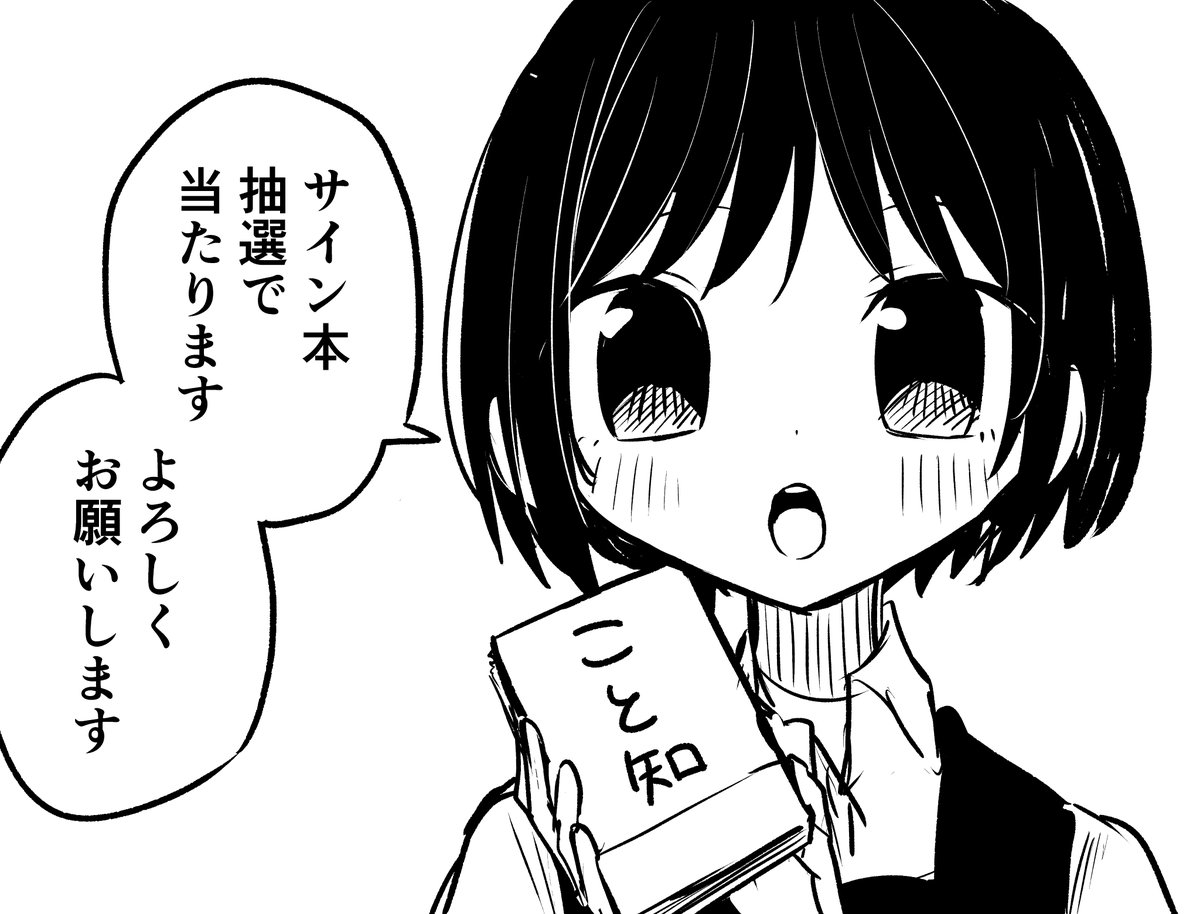 詳しくはこちらから!
🔗https://t.co/26uWR8HK6g 