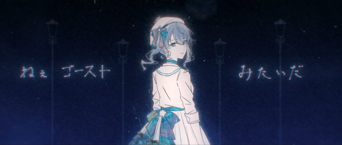 ☄️Suisei Hoshimachi - GHOST