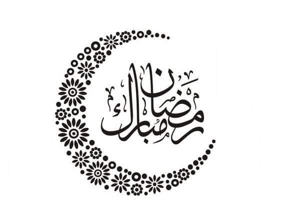 umarkishtwar's tweet photo. May this month help us heal. 
#RamzanMubarak #Ramzankareem https://t.co/69azJkFawI