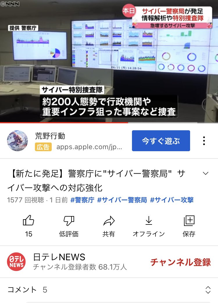 nirimura tweet media