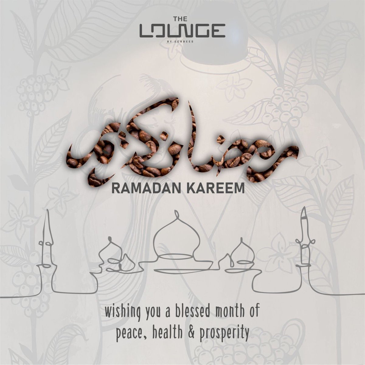 thelounge_mv's tweet photo. Have a blessed Ramadan 🤎 https://t.co/aQJTq959tN