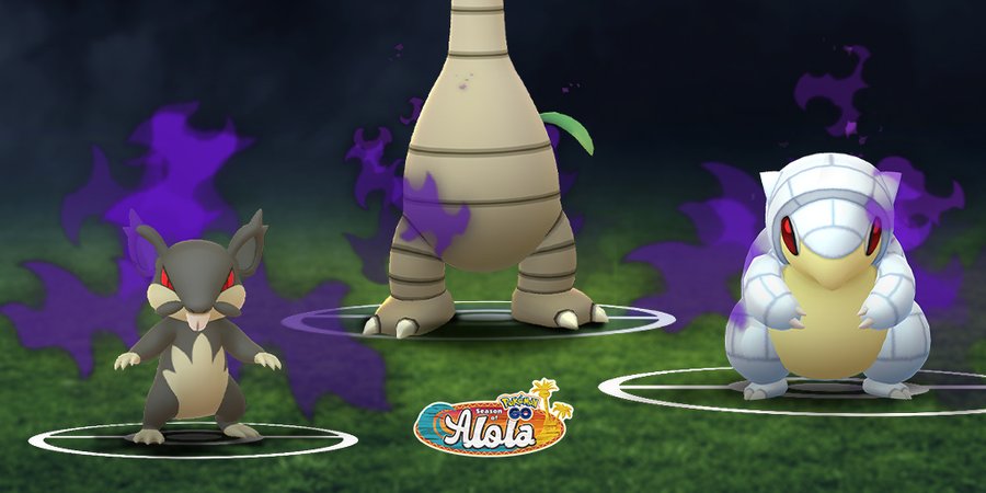 ポケモンgo リトレーンをするメリットは 上手く使えばほしのすなの節約につながるかも Appbank