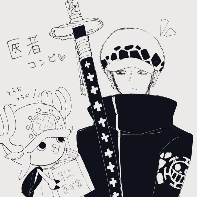 ゼクロムのtwitterイラスト検索結果