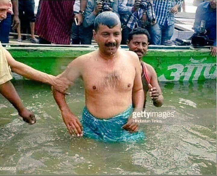 AbhyankAwasthi5's tweet photo. समुद्र मंथन से निकला हुआ विष 
@ArvindKejriwal @AamAadmiParty https://t.co/yHt66xDiMI
