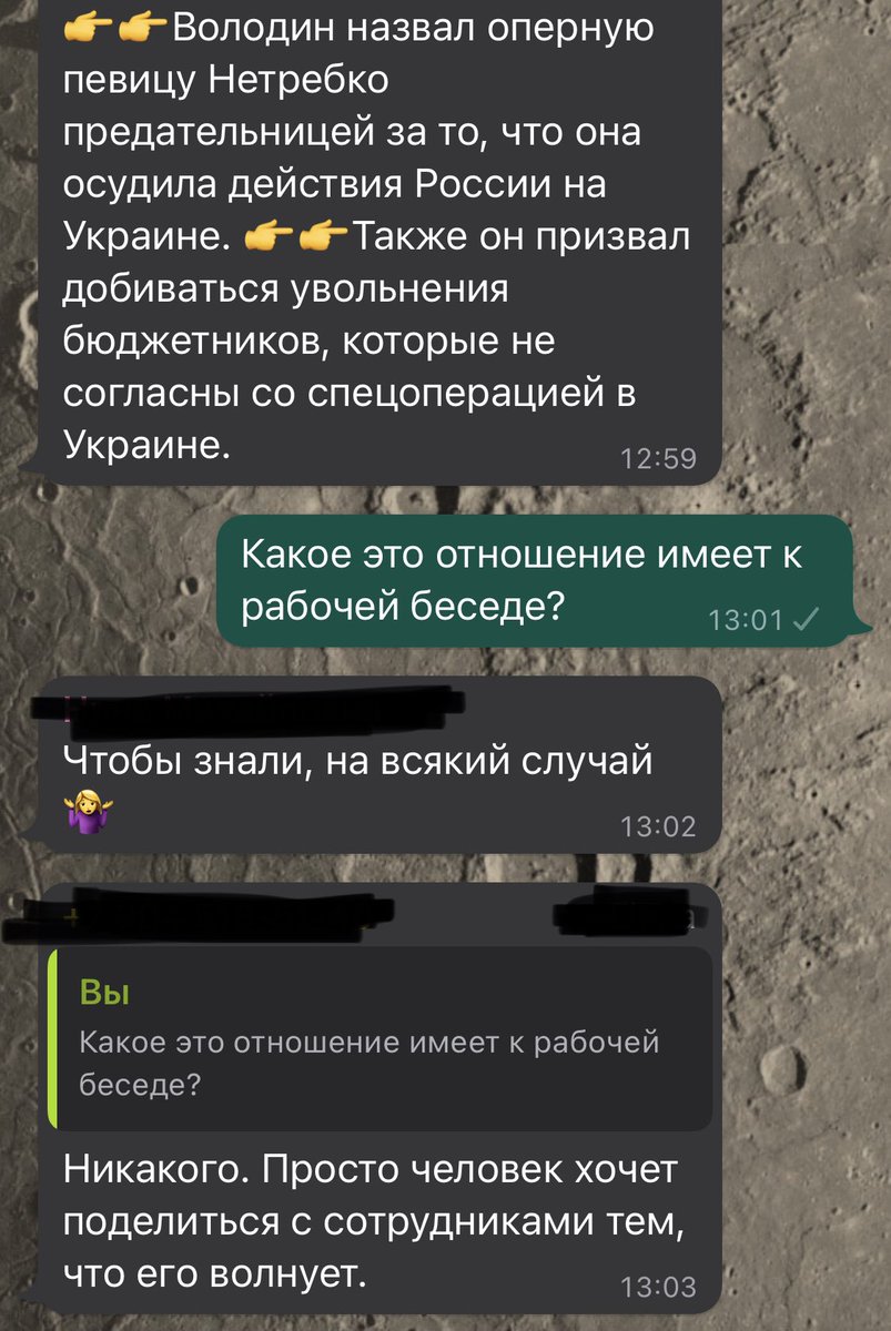 northern__boy's tweet photo. я даже комментировать это не хочу https://t.co/lpiJ6s02Vn