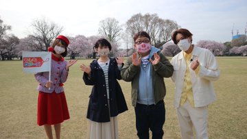 ５代目もしツアガイド小室瑛莉子 こむろえりこ に決定 生年月日 出身大学は Wiki19ミス青学ファイナリスト もしもツアーズ 超絶 厳選 ニュースまとめch