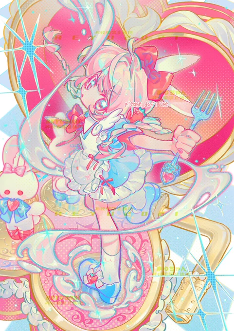 🐰锵锵锵锵----!!!💕💕💕 