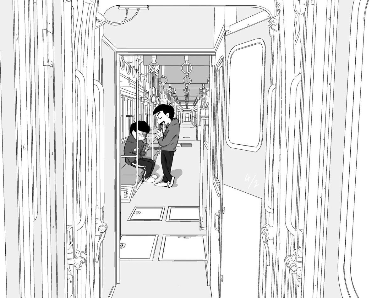 一カラの日