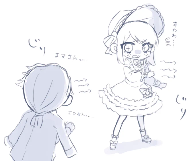 @VfbGZl4uWeTznSm 翻弄者アイスさんに納棺されちゃう…!逃げてエマちゃん、、、!🤣🤣🤣 