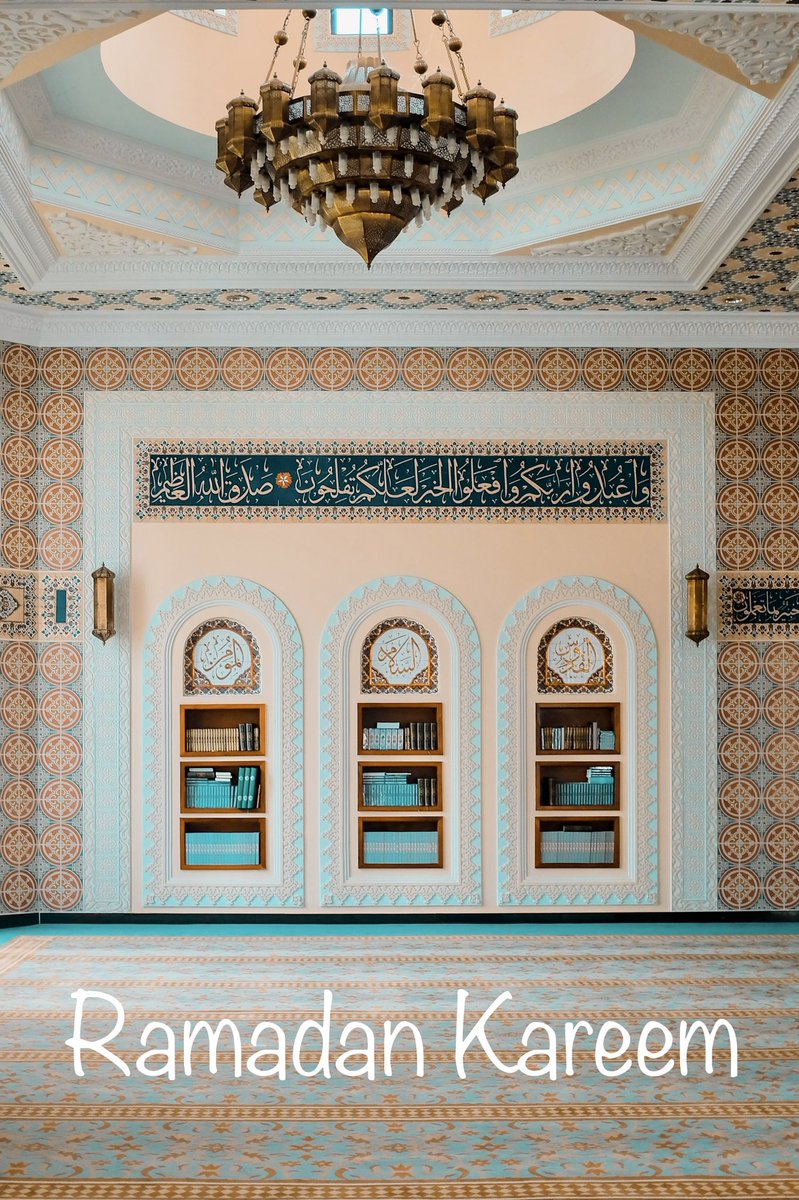 YousefBulbul's tweet photo. Ramadan Kareem 

#Ramadan #Ramadan2022 #RamadanMubarak #fasting #pray https://t.co/kurMTGvhyn