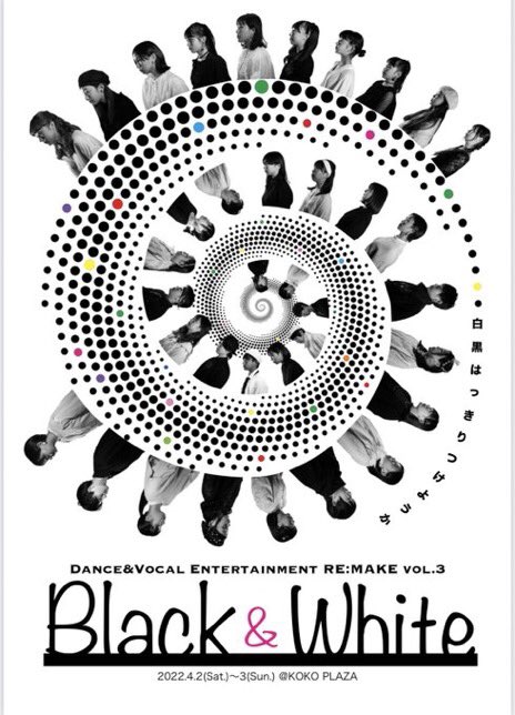 Twitterのコスプレ画像26