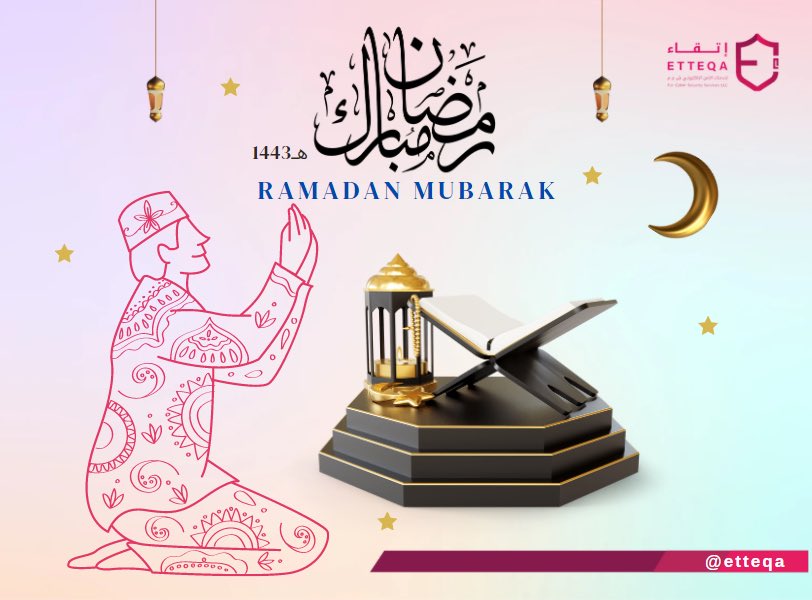 etteqa's tweet photo. 🌙 رمضان مبارك🌙
كل عام والأمه الأسلاميه بخير🤲🏼 https://t.co/f5vPUBPj8l