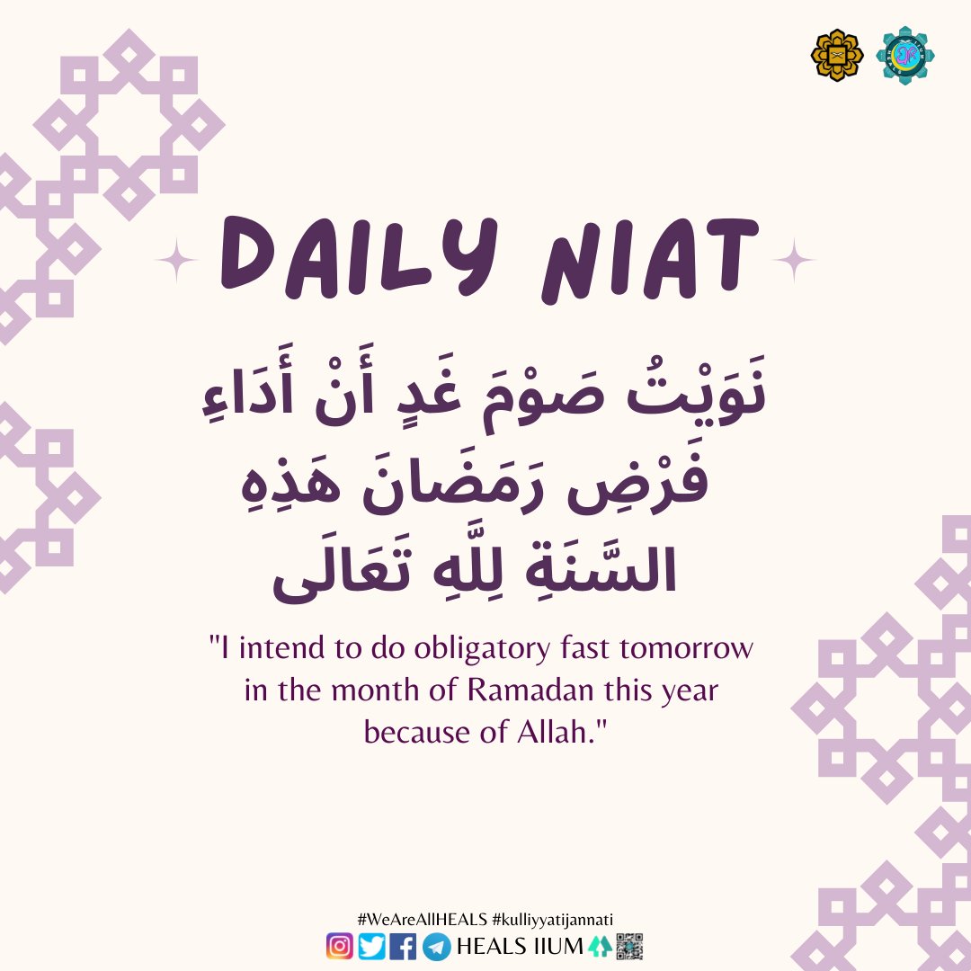 RAMADAN KAREEM 🌙

All praise to Allah SWT for only with His grace we are given the another opportunity to celebrate Ramadhan Kareem this year.
=