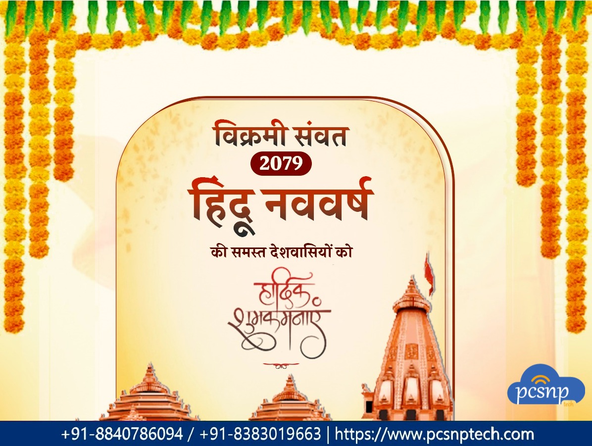 pcsnptech's tweet image. May Goddess Durga bless you with abundance and prosperity this new year! #happynavratri and new year Samvat 2079!
#happynavsamvatsar #pcsnp #pcsnptech