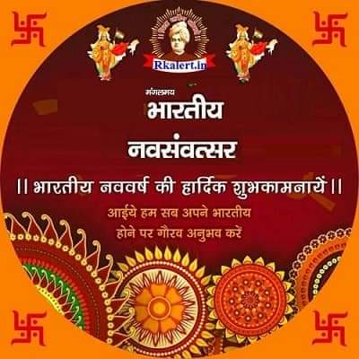 ramanshekhar007's tweet photo. @SCJha_jnv @narendramodi अपने नवोदय के गुरुजनो को पेंशन हेतु हम सभी 15 लाख पूर्व छात्र इस मांग का समर्थन करते हैं। 
आदरणीय मोदी जी,
1 जनवरी 2004 से पूर्व नियुक्त होने के बाबजूद पेंशन नही मिली।
वृद्ध गुरुजनो,परिजनों को पेंशन स्वीकृत करके कृतार्थ करे!
@FinMinIndia में मामला विचाराधीन है
@ccspension4Rjnv https://t.co/AMUqT4dqeg