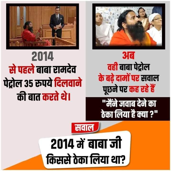 BauddhSatish's tweet photo. https://t.co/gIjCN6OZUh