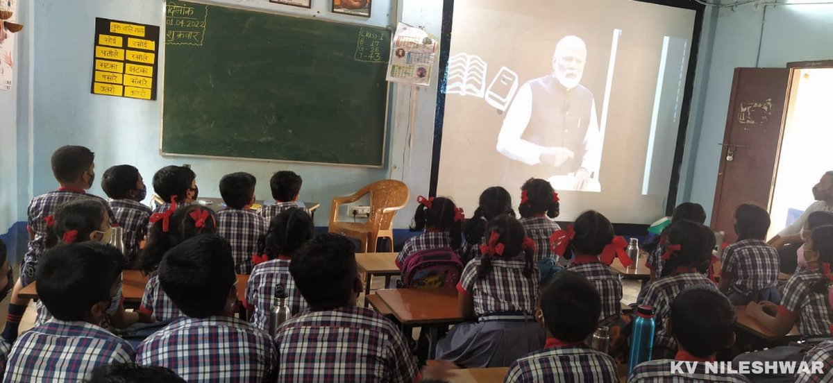 kvnileshwar's tweet photo. K V NILESHWAR HAS OBSREVED THE FIFTH EDITION OF PARIKSHA PE CHARCHA WHERE HONOURABLE PRIME MINISTER INTERACTED WITH SCHOOL STUDENTS INCLUDING KENDRIYA VIDYALAYA.
#PPC2020
#ExamWarriors
@dpradhanbjp
@Annapurna4BJP
@Drsubhassarkar
@EduMinOfIndia
@KVS_HQ
@RanjanRajkuma11 https://t.co/q7Sq2A1rkx