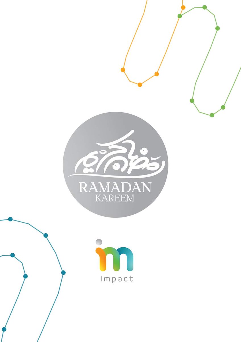 تقبل الله منا ومنكم صالح الأعمال والطاعات. اللهم آمين 
#RamadhaMubarak