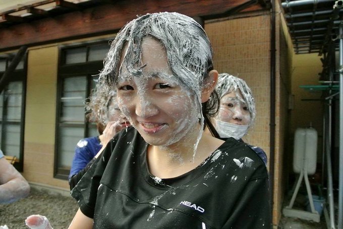 Facial S Recent Tweets 5 Whotwi Graphical Twitter Analysis