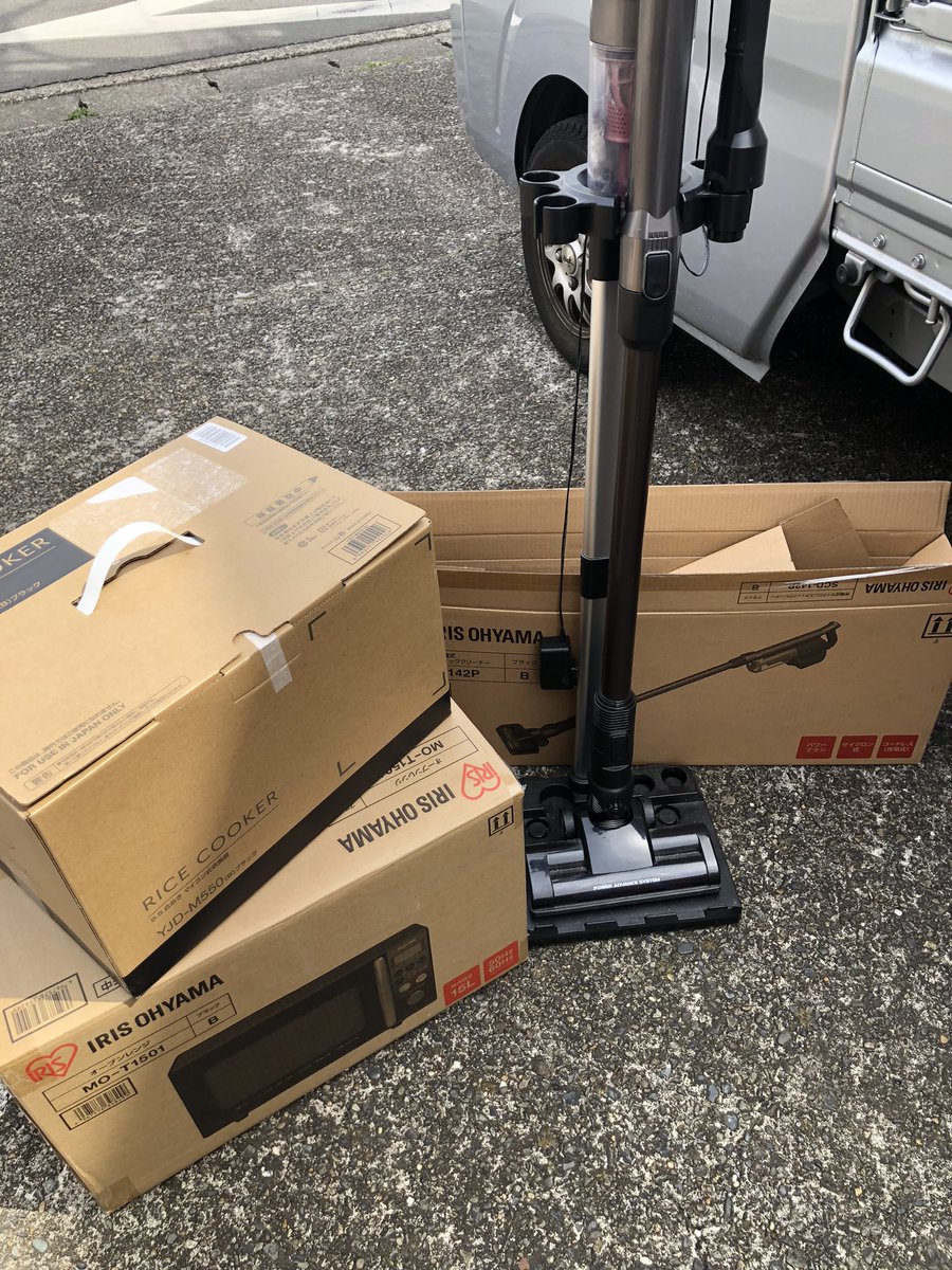 recycle_base's tweet photo. 中原区→高津区にて家電系の買取依頼でした♪
お急ぎのお客様で即日対応させていただきました😊
#出張買取
#リサイクルショップ
#不用品買取
#リサイクルベース
#川崎
#中原区
#高津区 https://t.co/atobOZUa1C