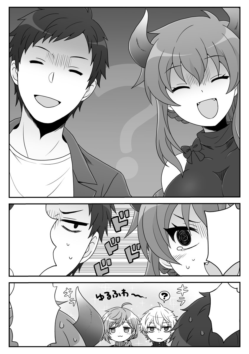 間に合う気がしない✍️😭 