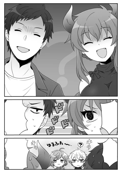間に合う気がしない✍️😭 