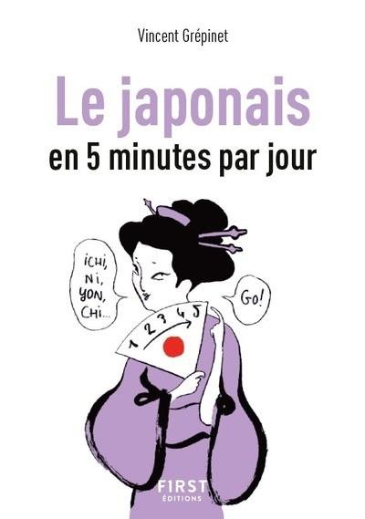 いや、間違えとるし。 