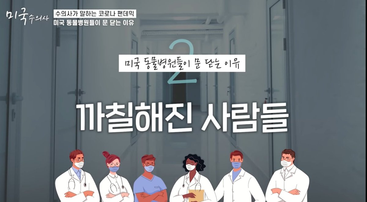 서당개프로젝트 3n개월차 tweet media