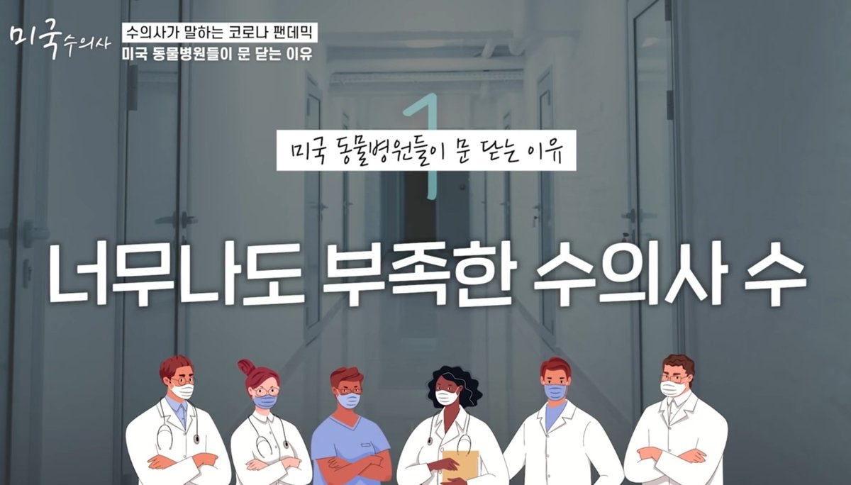 서당개프로젝트 3n개월차 tweet media