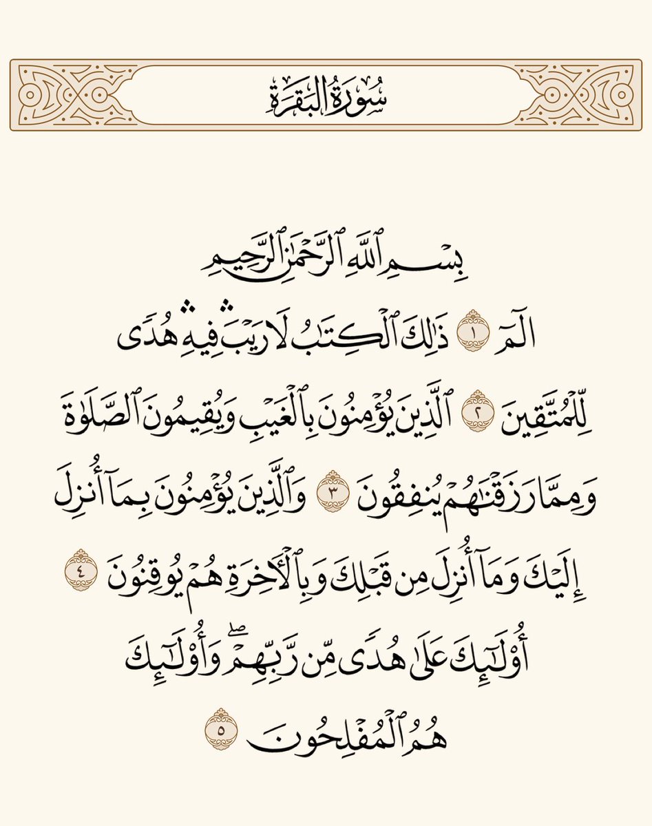 محمد tweet media