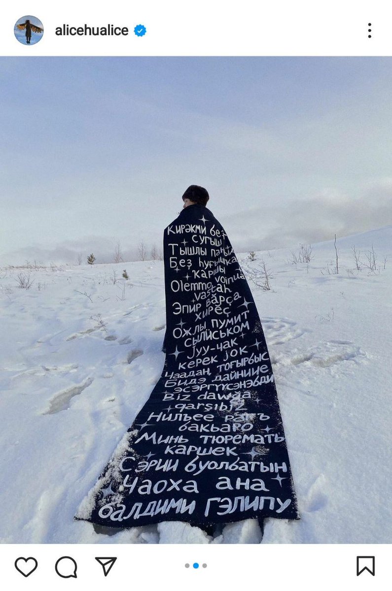 Idel_Realii's tweet image. "Слышу голоса России 🗣

Кирәкми безгә сугыш! (татарский)
Тышлы паныд! (коми)
Беҙ һуғышҡа ҡаршы! (башкирский)
Olemmo voinua vastah! (карельский)
Эпир вӑрҫа хирӗҫ! (чувашский)
Ожлы пумит сылӥськом! (удмуртский)
Jуу-чак керек joк! (алтайский)
Чаадаң тоғырбыс! (хакасский)