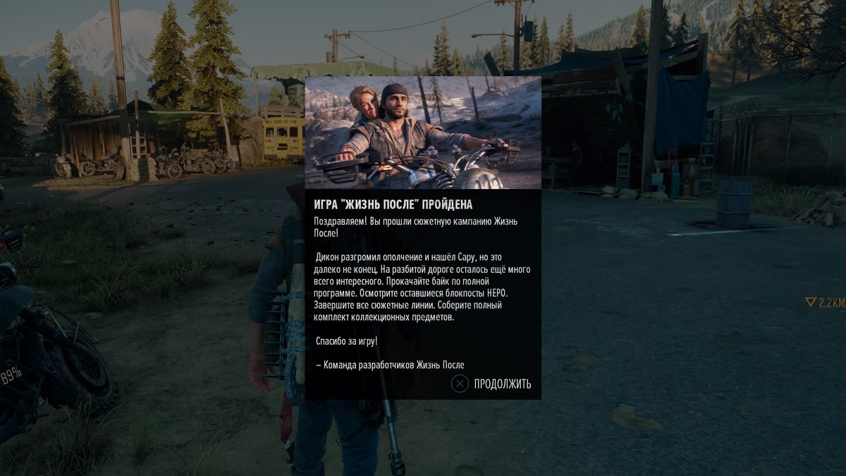 mrBox2011again's tweet image. Минувшие дни минули