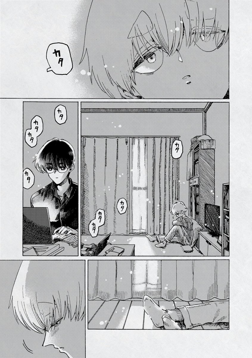 (2/4) 