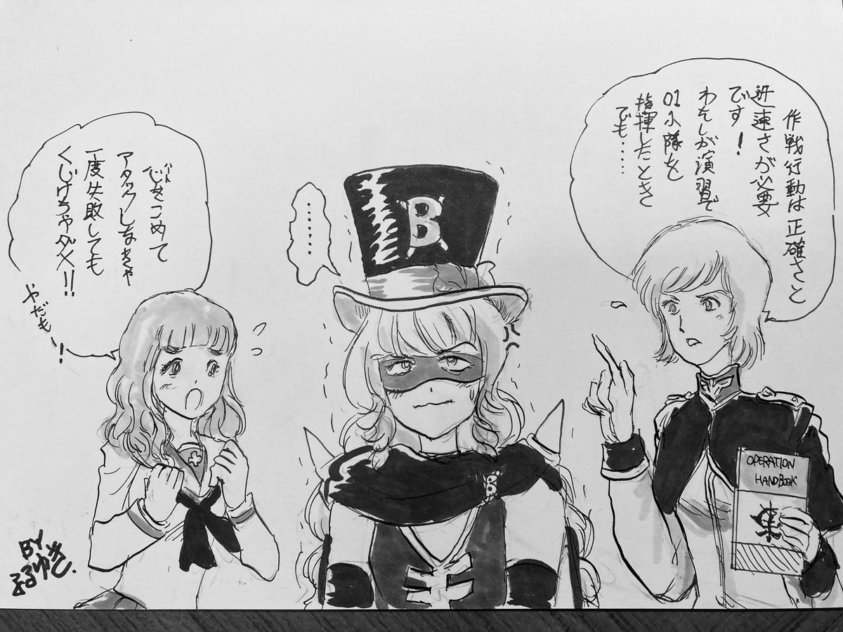うーむ…何か面白い絵を描きたいけど、気持ちが乗らない?
最近の作品では、BGMが良い感じだと描けた気がする…
明日は少しでもがんばるかな。 