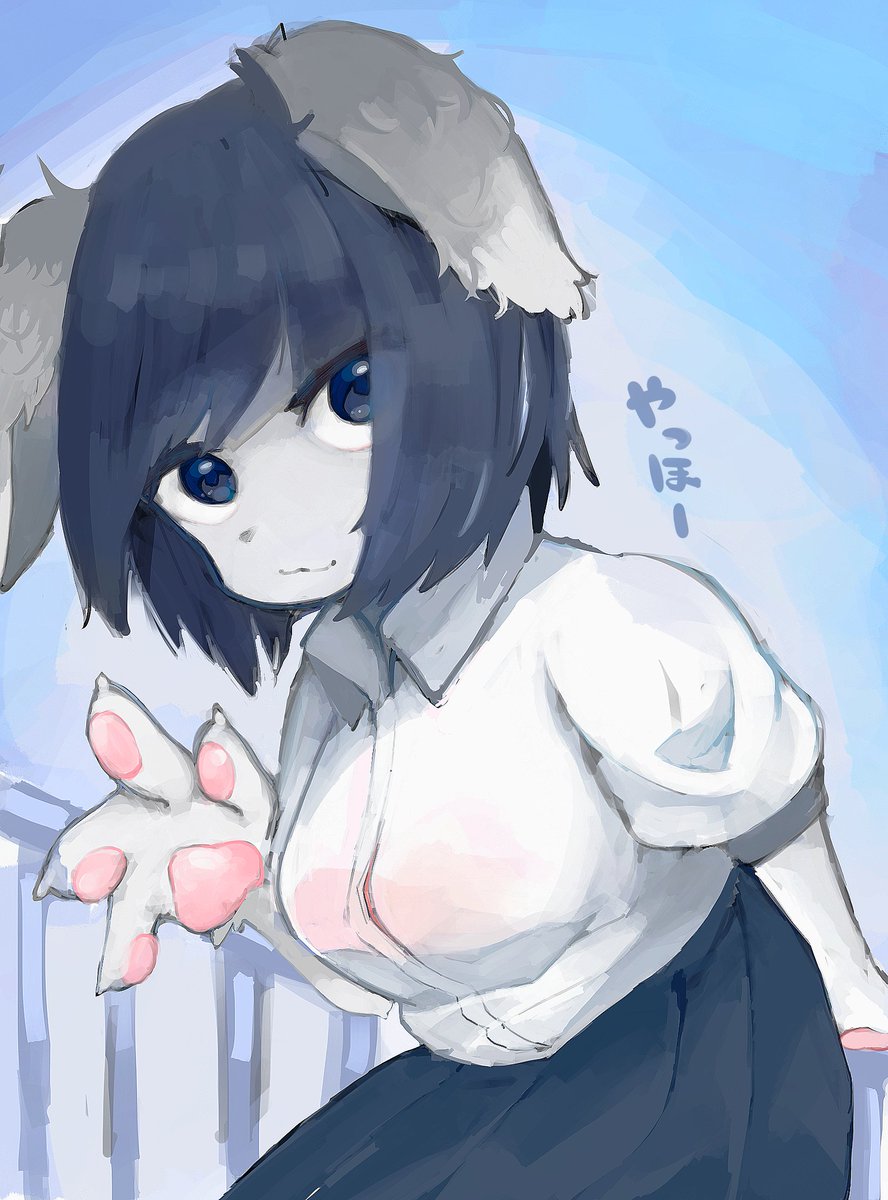 仲良くしてくれる同級生 #furry  #furryart 