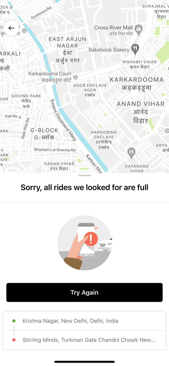 SurabhiDewra's tweet photo. @ola_supports 3 cancelled and then no ride ! @Olacabs - @uber with 2 different devises 6 cancelled finally 1 arrived after 15 mins ! https://t.co/weHUyeJT4q