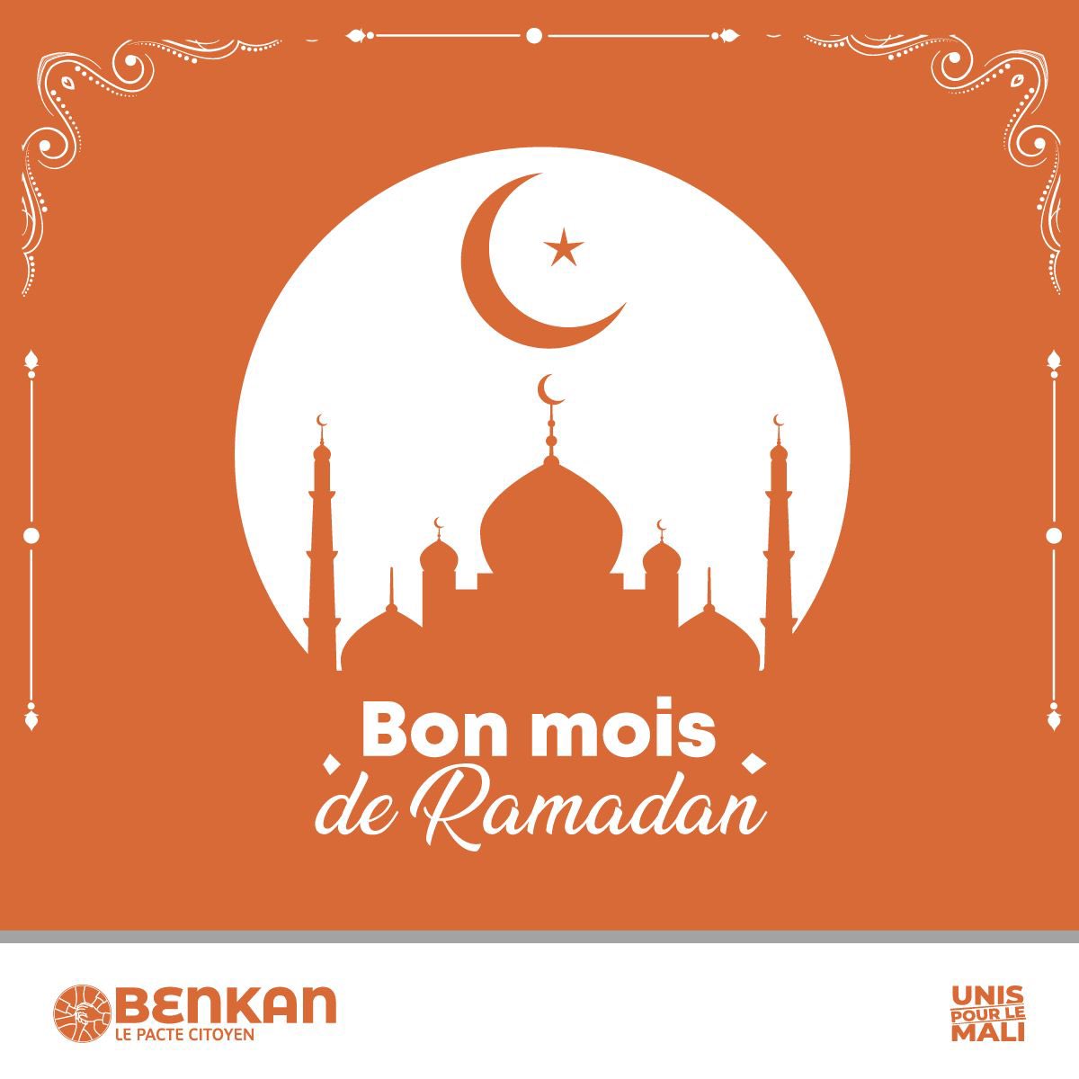 Benkan_officiel's tweet photo. Benkan souhaite un bon mois de #ramadan à tous les musulmans.
Et que ce mois béni soit un mois de dévotion, de paix et de rapprochement des cœurs afin de nous rassembler pour la grandeur de notre chère patrie.
#benkan #benkankoura #benkanlepactecitoyen #ramadanmubarack #mali https://t.co/wodJF0Vbap