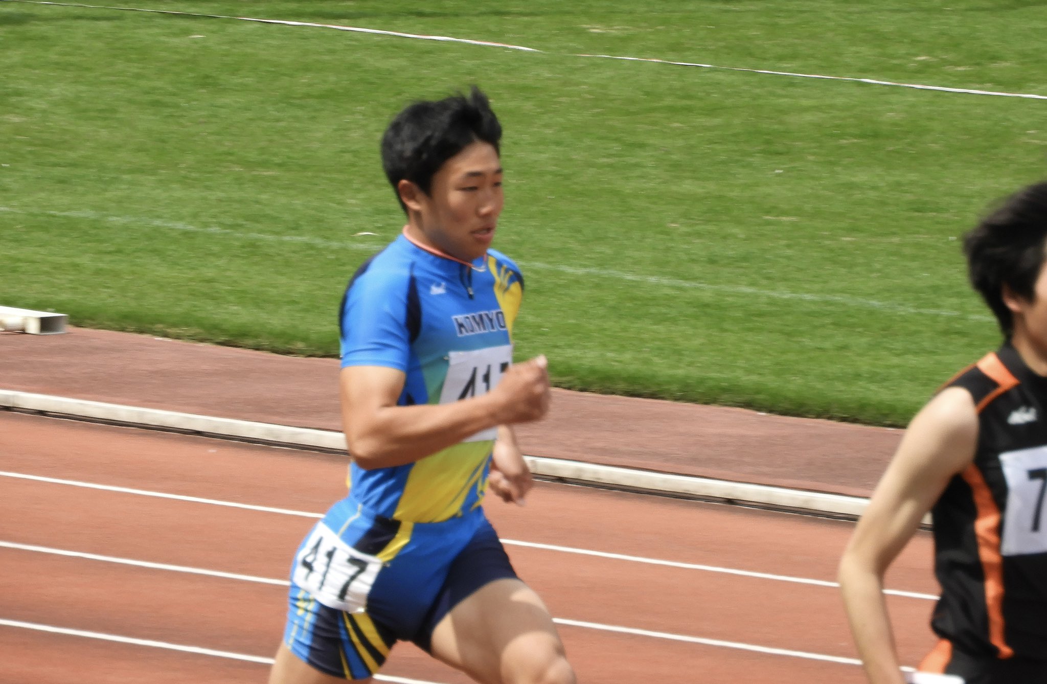 光明学園相模原高等学校陸上競技部 En Twitter 令和四年度神奈川県陸上競技記録会が小田原市営城山陸上競技場で行われました 5ヶ月間のオフシーズンを経て久しぶりの大会になりました コロナ禍では有りますが大会を開催でき本当に嬉しく思います 今年度も部員達