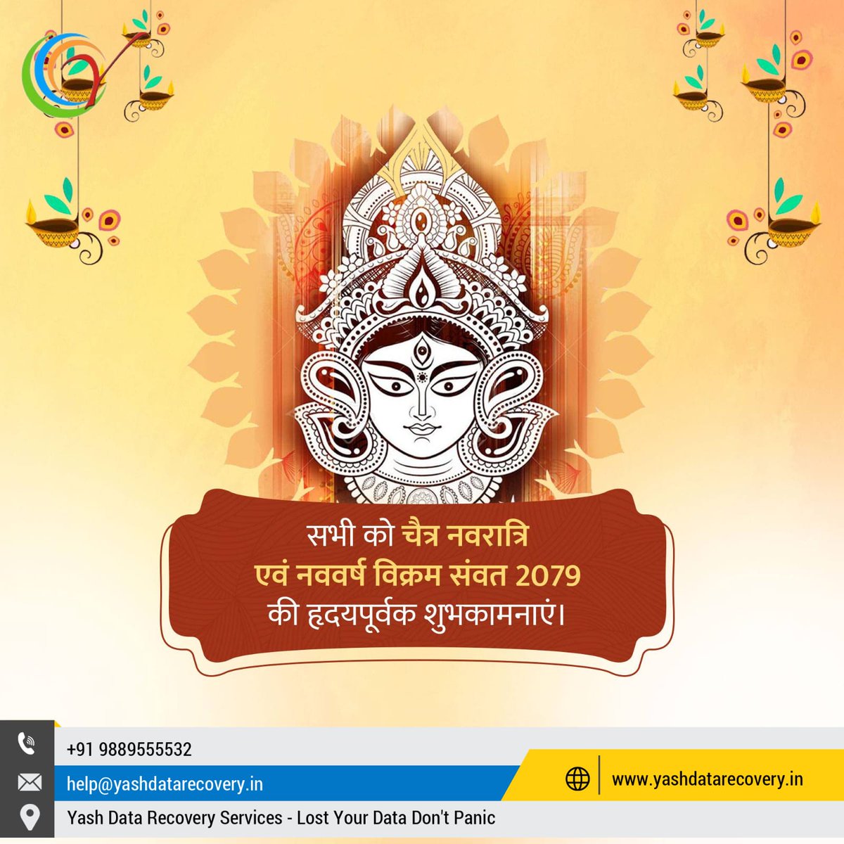आप सभी को नवरात्री की हार्दिक शुभकामनाएं
🙏
YASH DATA RECOVERY SERVICES
LOST YOUR DATA DO NOT PANI'C
yashdatarecovery.in
#seagateexternaldatarecovery #toshibalaptopdatarecovery #yashdatarecovery #datarecoveryservices #damagehddrecovery #datarecoverycenter