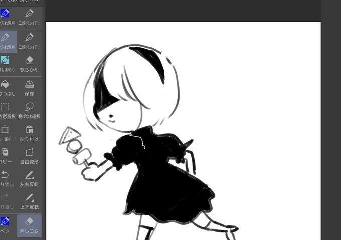 このレベルですが怒らないで下さい https://t.co/w74l4HRBcG 