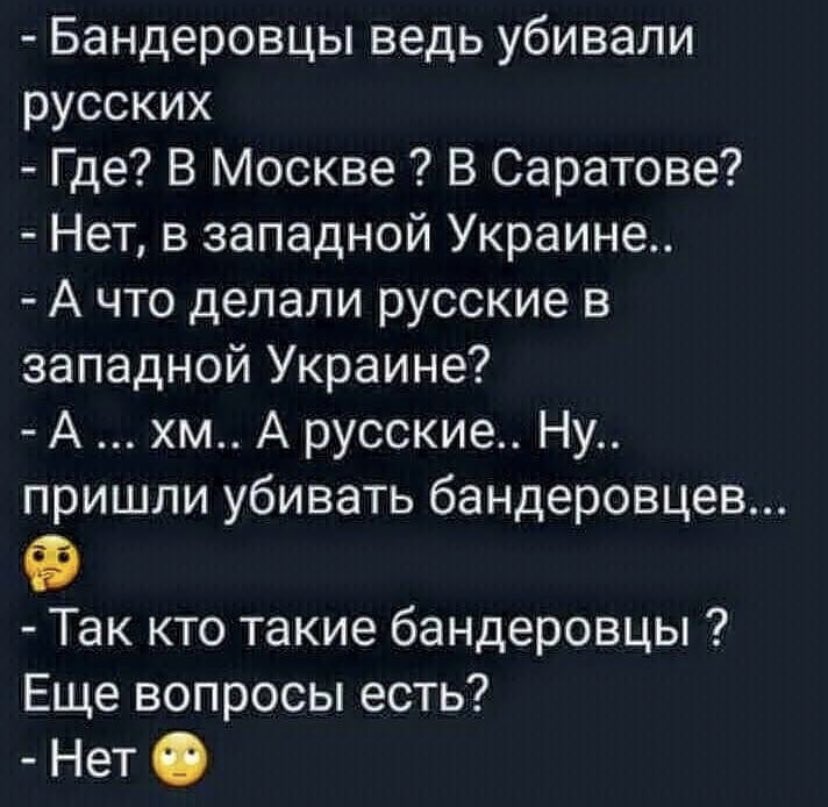 💛💙🇺🇦