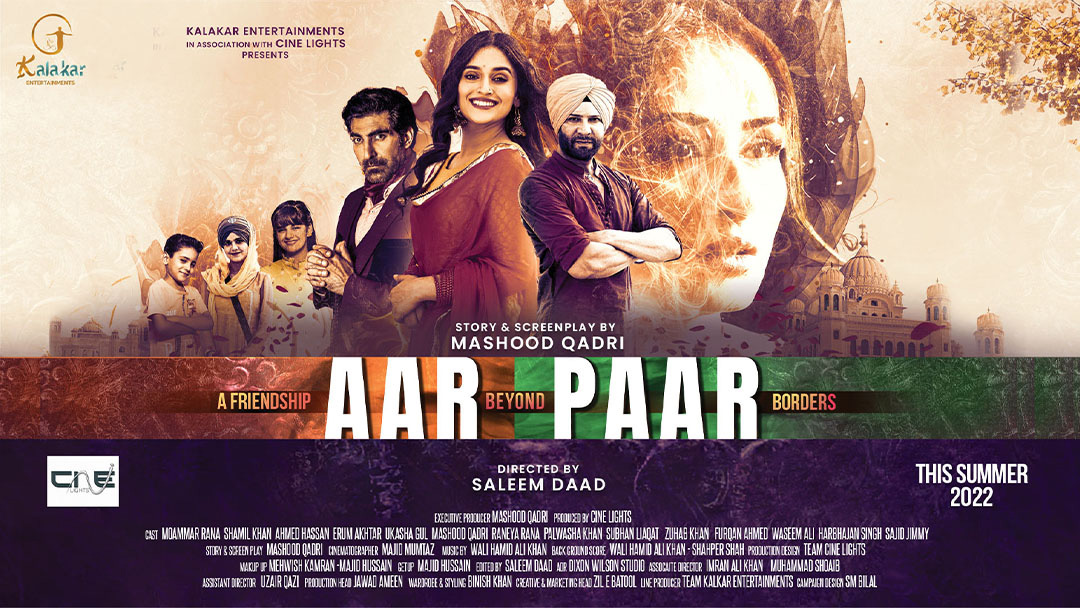 _AarPaar's tweet photo. Urdu Feature Film. “AAR PAAR”
AAR PAAR is an upcoming Pakistani film
Genre. Action. Thriller. Suspense 
Executive Producer Mashood Qadri 
Directed by  Saleem Daad
Story &amp;Screen Play : Mashhod Qadri
Cinematographer : Majid Mumtaz https://t.co/doL0FeO75w