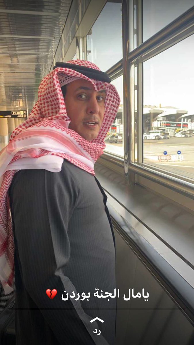 lss430's tweet photo. اذكروه بدعوه بندر ردن الدويش https://t.co/YhXJg0Eq9m