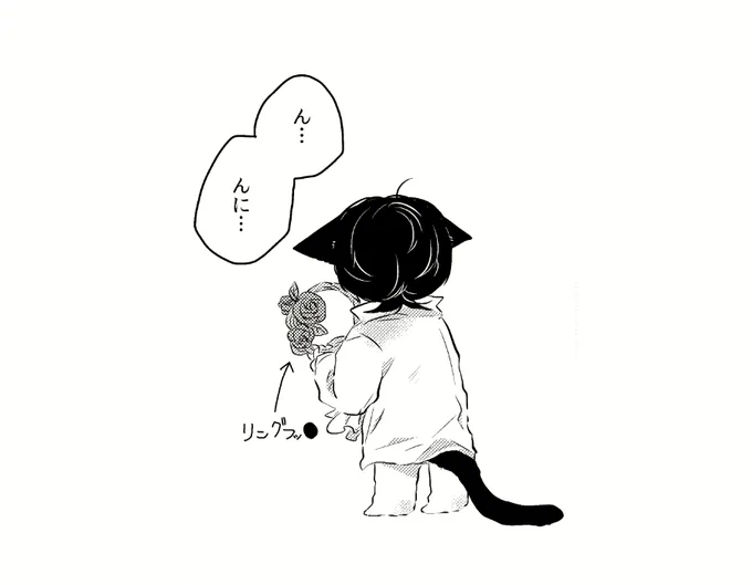 @saku398noh おつかれさまです!今日はリングフィッヨしましょうね…!雀夜さんの影響でフィチャの薔薇がリングにしか見えなくなってしまいました 