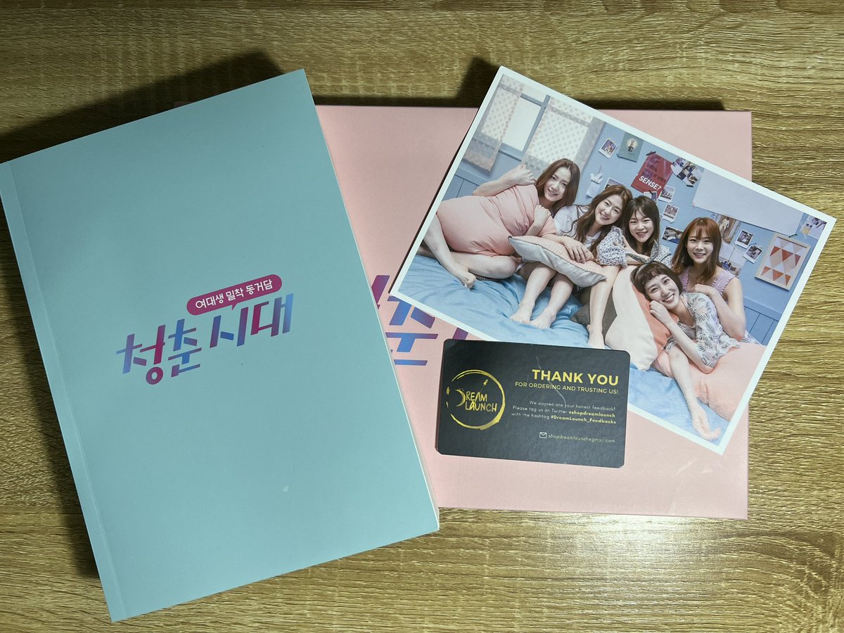lovebogums's tweet image. pieces of my beloved youth dramas are finally here 😭😭thank you @shopdreamlaunch for the very convenient pasabuy 😍😍💕 #DreamLaunch_Feedbacks