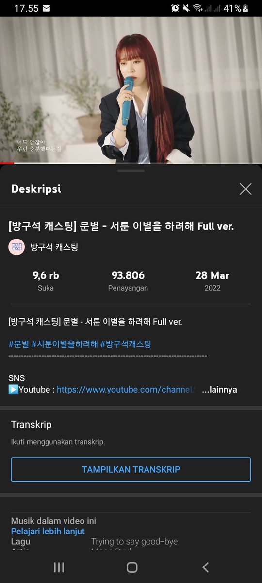 hseokiez's tweet photo. 7K lagi yeay

#문별 
#MoonByul
#tryingtosaygoodbye https://t.co/8k3rJ3Cssf