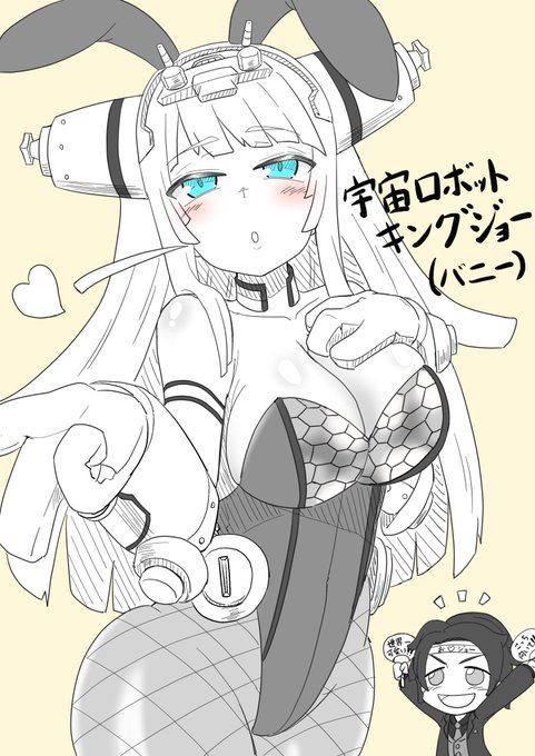 #絵を描き慣れると胸が盛られていくって本当ですか本当だろうか?ジャッジお願いします。 